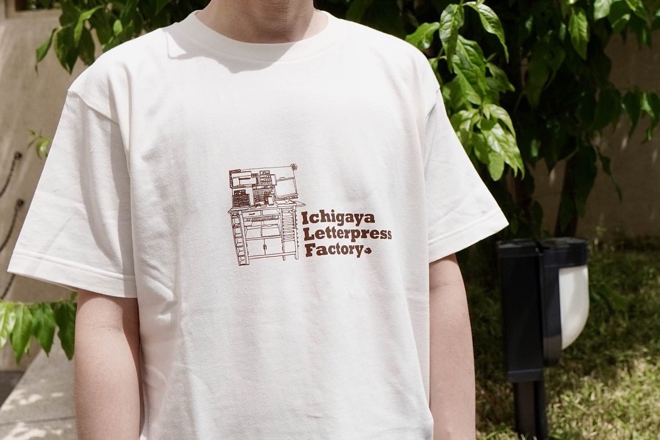 シルクスクリーン印刷でTシャツを作ろう！（活版道具イラスト編） 2023