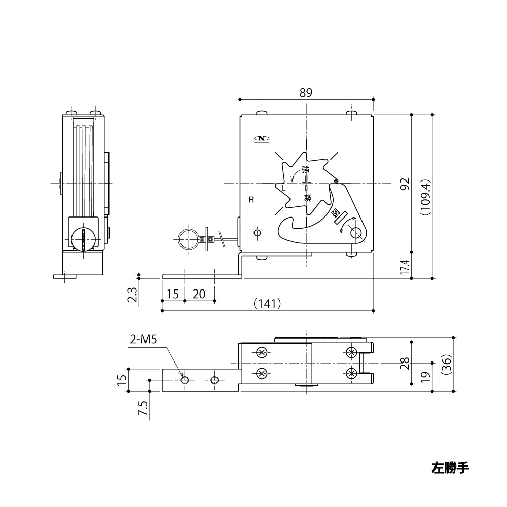 HDZ-340 / 360 / 380｜引戸クローザー 自閉ユニット｜中西産業