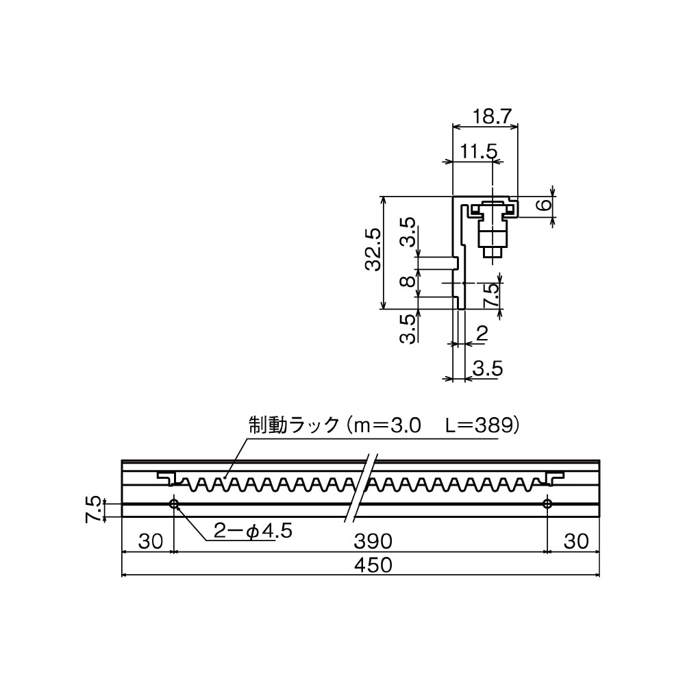 制動ラックセット｜引戸クローザー部品｜日東工器 – イブニーズ.com