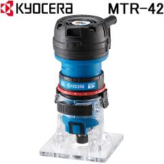 オーケー器材 K-KDU303KV ドレンアップキット PA天理・天吊用 (K