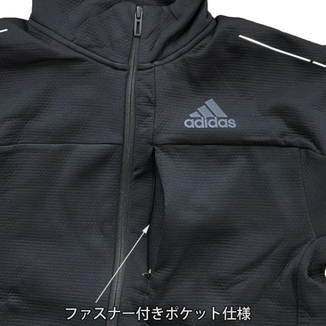 ブラックのみ】adidas（アディダス）ウォームアップジャケット パンツ