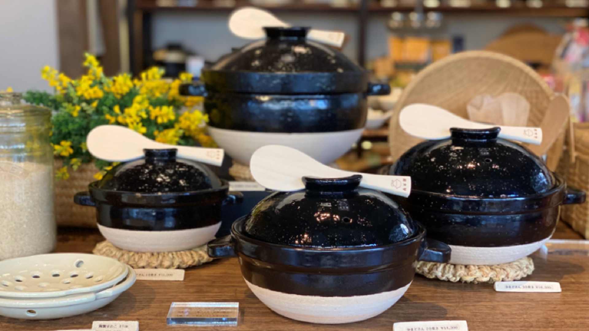 店舗情報 | 伊賀焼窯元長谷園【公式】