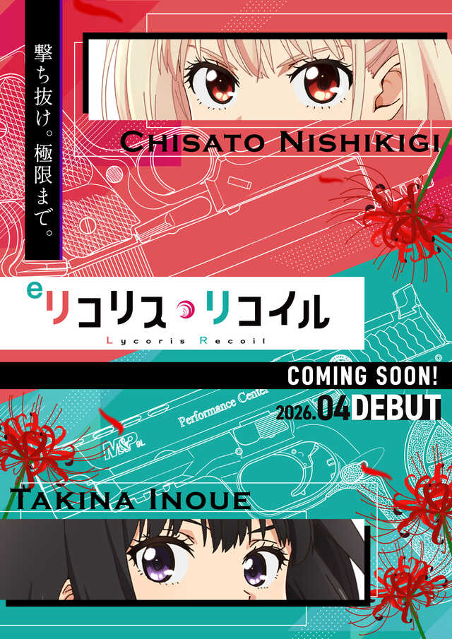 フロアマップ公開中】123門真店 | 門真市 門真南駅 | パチンコ