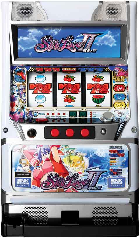 スカイラブ2～再会の空～ パチスロ スロット 機械割 天井 初打ち 打ち