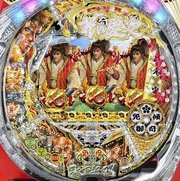 CR花の慶次～愛H‐V パチンコ スペック 予告 初打ち 打ち方 期待値 信頼