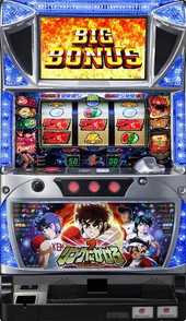 リングにかけろ1～黄金の日本Jr.編～ パチスロ スロット 機械割 天井