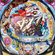 CRF創聖のアクエリオン3 パチンコ スペック 予告 初打ち 打ち方 期待値