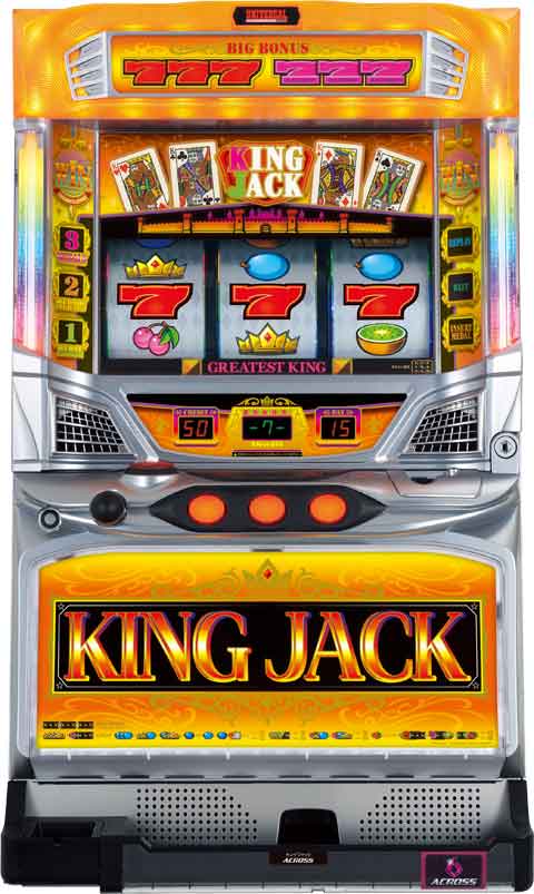 キングジャック パチスロ スロット 機械割 天井 初打ち 打ち方