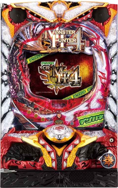 デジハネCRモンスターハンター4 パチンコ スペック 予告 初打ち 打ち方