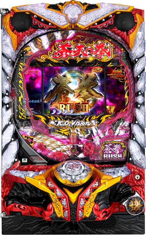 機種名に「蒼天」を含むパチンコ・パチスロ機種情報 | P-WORLD