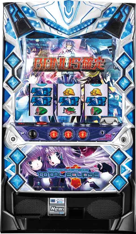 パチスロ トータル・イクリプスLv.MAX‐RT パチスロ スロット 機械割