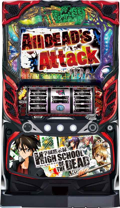 パチスロ学園黙示録ハイスクール・オブ・ザ・デッド パチスロ スロット