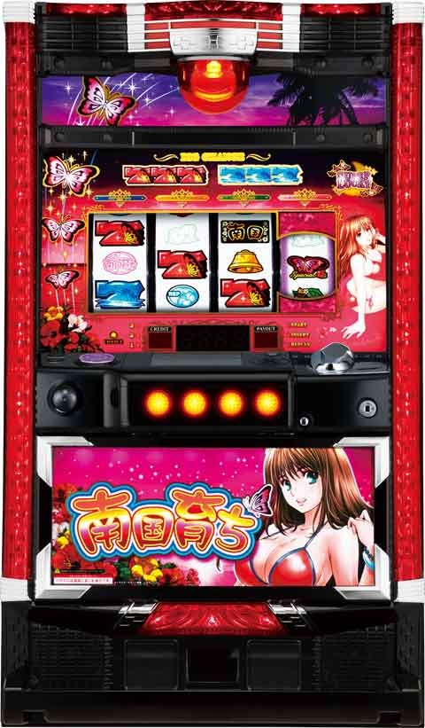 機種名に「南国」を含むパチンコ・パチスロ機種情報 | P-WORLD