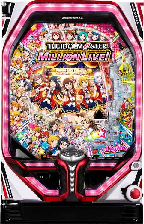 パチンコ新台「Pフィーバー アイドルマスター ミリオンライブ！（39