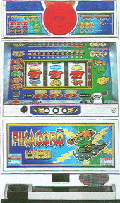 ピカ吾郎 パチスロ スロット 機械割 天井 初打ち 打ち方 スペック