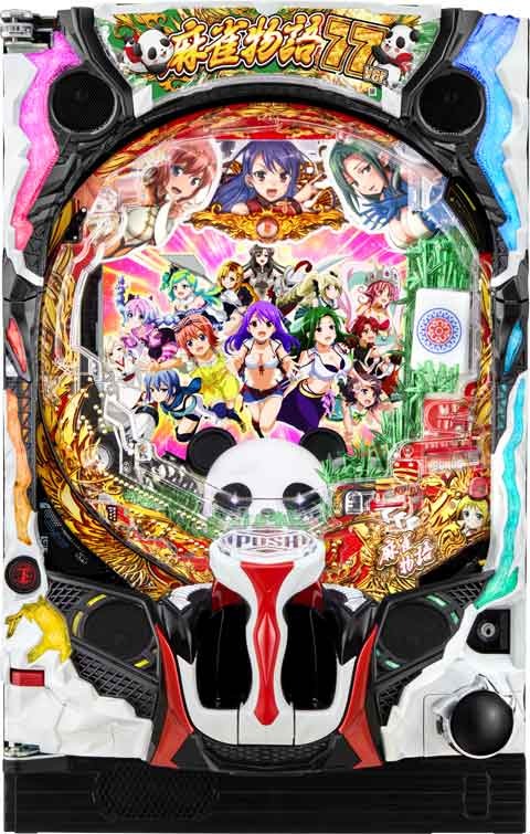 P麻雀物語4 77ver. パチンコ 遊タイム スペック 予告 初打ち 打ち方