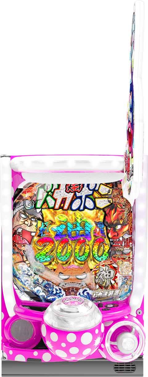 甘デジ市場を変える!? 甘神SPEC登場「P神・天才バカボン～甘神SPEC