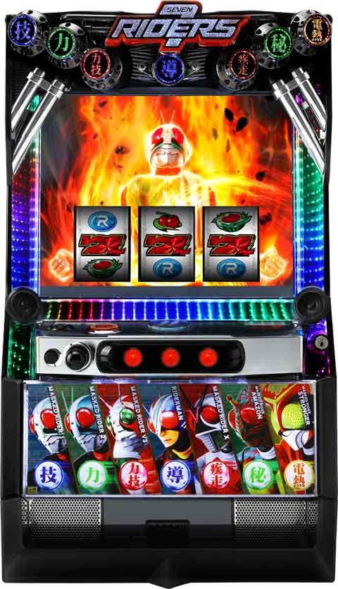 L 仮面ライダー 7RIDERS(スマスロ) パチスロ スロット 機械割 天井 初