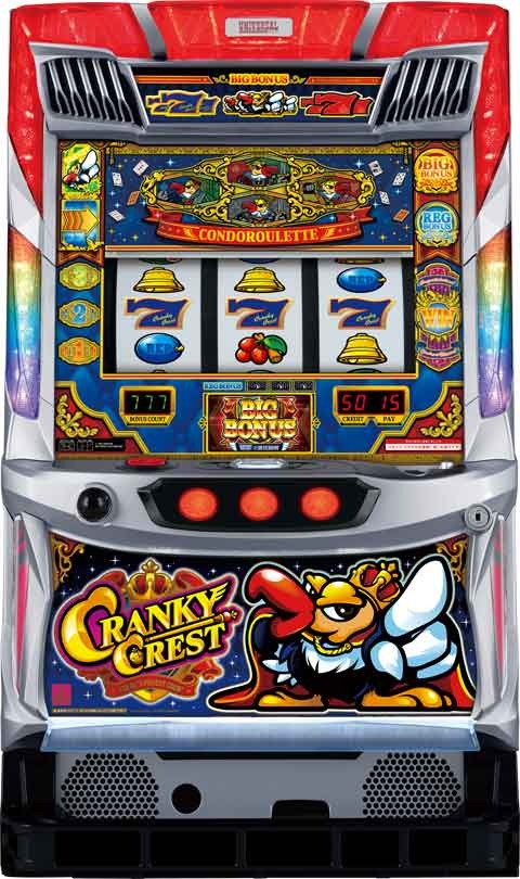 クランキークレスト パチスロ スロット 機械割 天井 初打ち 打ち方