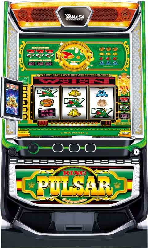 スマスロキングパルサー(Lキンパル) パチスロ スロット 機械割 天井 初