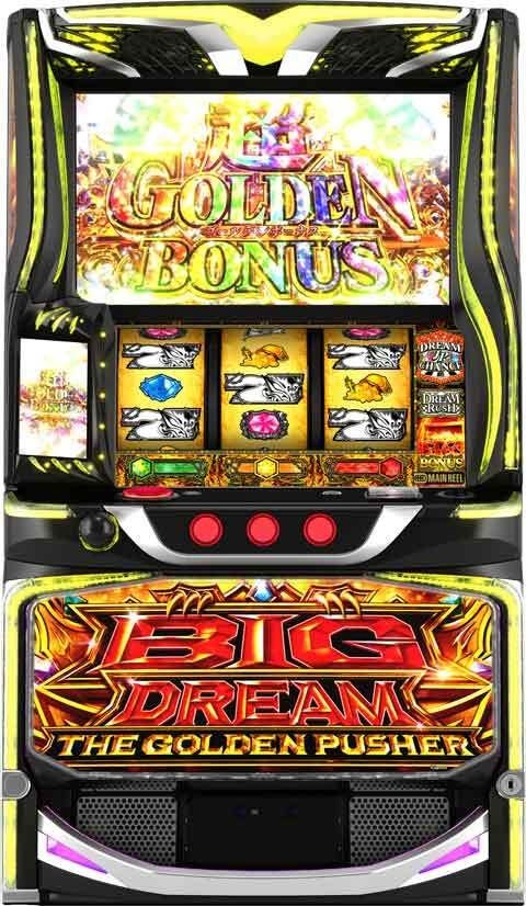 ひ」に該当するパチンコ・パチスロ機種情報 | P-WORLD