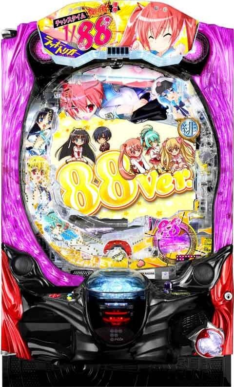 機種名に「アリア」を含むパチンコ・パチスロ機種情報 | P-WORLD