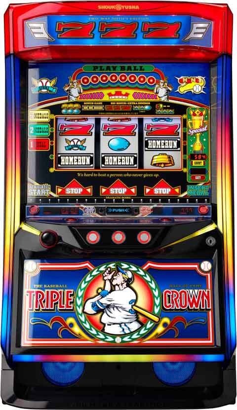 岡崎産業（パチスロ）」に該当する機種 | P-WORLD パチンコ・パチスロ