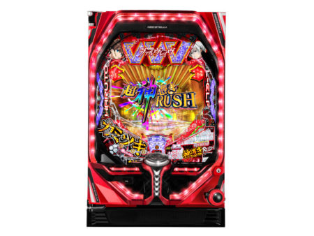 爽快連撃RUSH一新「Pフィーバー革命機ヴァルヴレイヴ2 カミツキver