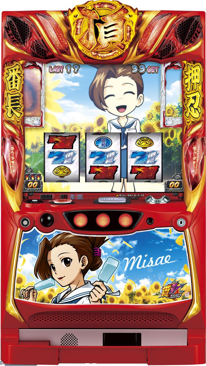 番長ZERO”の新パネルが発売 | P-WORLD パチンコ業界ニュース