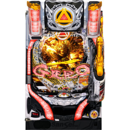 パチンコ牙狼シリーズ新台、「魔戒CHANCE」が1種2種タイプで完全復活