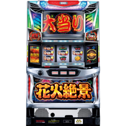 600枚BBが即連！往年の名機のゲーム性を踏襲した『花火絶景』登場 | P