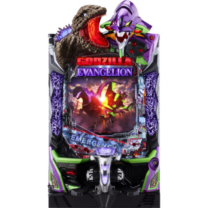 パチンコ新台】『ゴジエヴァ セカンドインパクト』登場！専用筐体