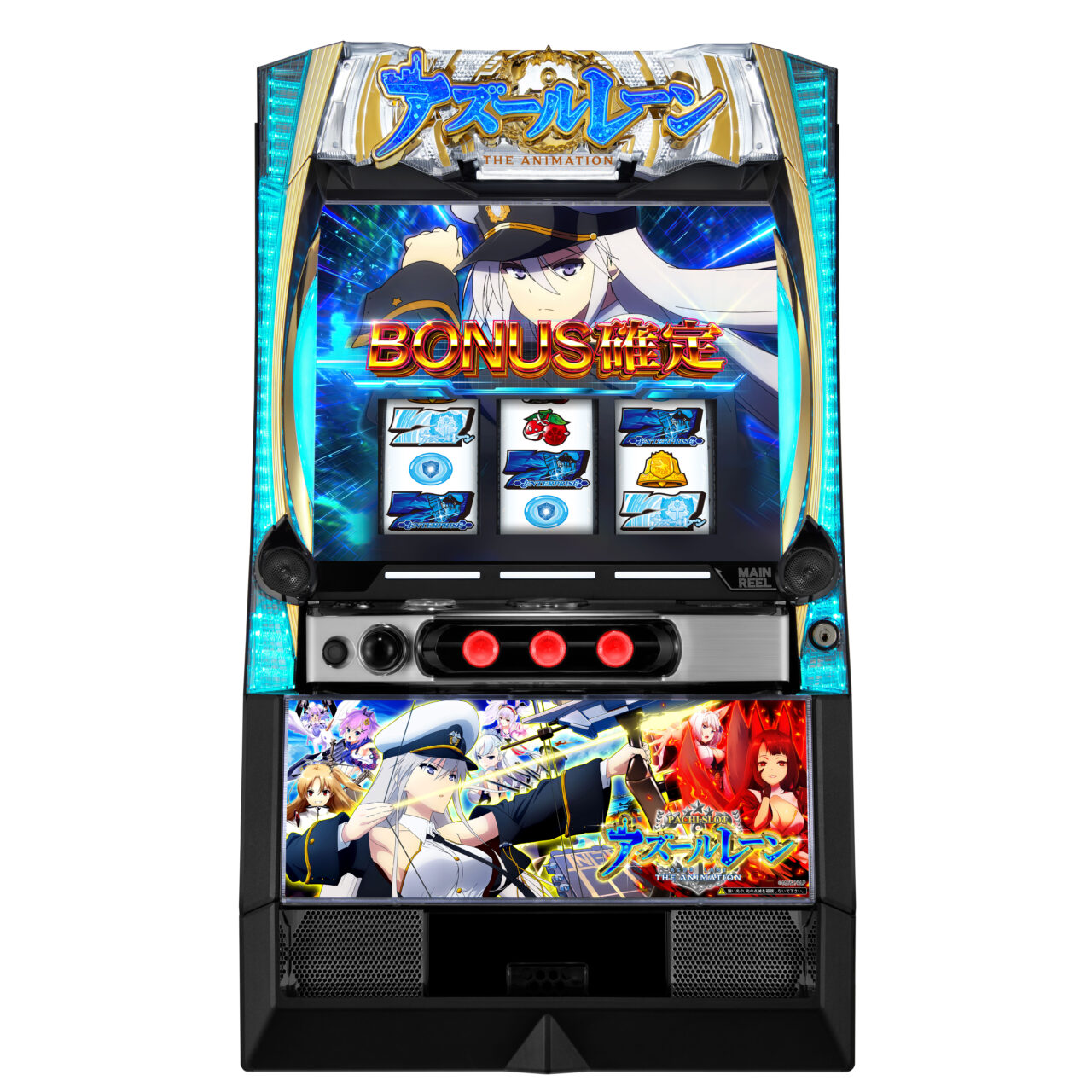 新台】“異次元性能”をスマスロに継承／『Lアズールレーン THE