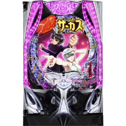 パチンコ新台】甘デジ『フィーバーからくりサーカス2 』、最大3,000個