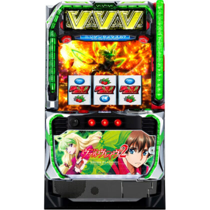 新台】『パチスロ革命機ヴァルヴレイヴ2』の詳細が明らかに 純増約9.0