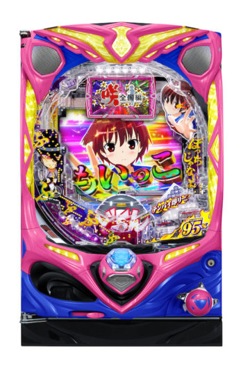 ライトな遊び心地に最高峰の継続期待値を実現！「P咲-Saki-全国編