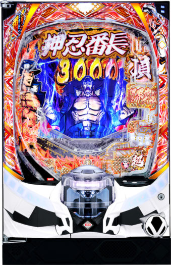 これが漢のラッキートリガー！「eぱちんこ押忍！番長 漢の頂」 | P