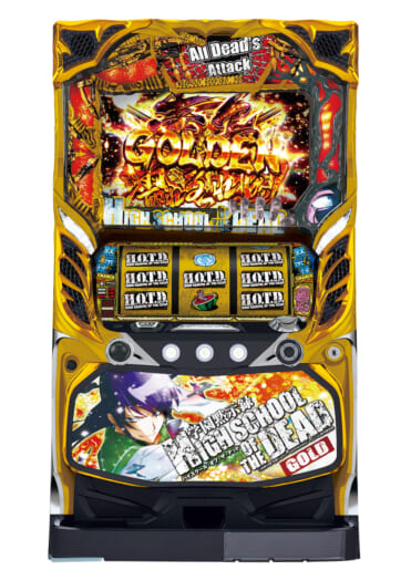 山佐がパチスロ新台、約8.7枚の高純増ATを搭載した6.1号機を発表 | P