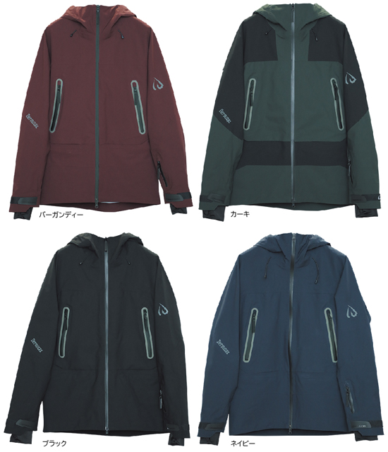 ID one アイディーワン アルパインウェア