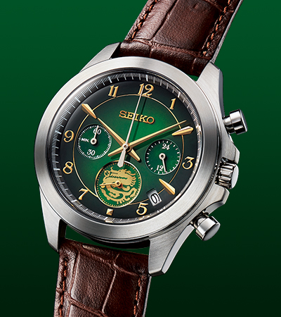 セイコー Year Watch Collection 2024年辰年限定モデル ：I・E・I