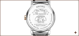 セイコー×マイメロディ 50周年記念 コラボウオッチ／プレミアム