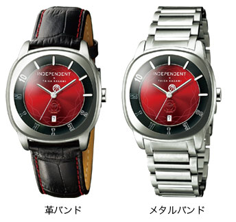 黒子のバスケ オフィシャルコラボウォッチ 全7種類／プレミアム