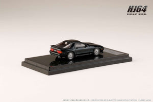 Hobby Japan HJ641043WGR MAZDA RX-7 (FC-3S) Winning Limited Shade