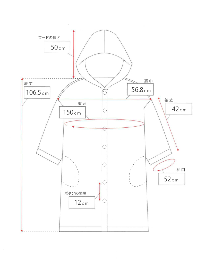 オーガニックコットンのサウナポンチョ| オーガニックコットン100