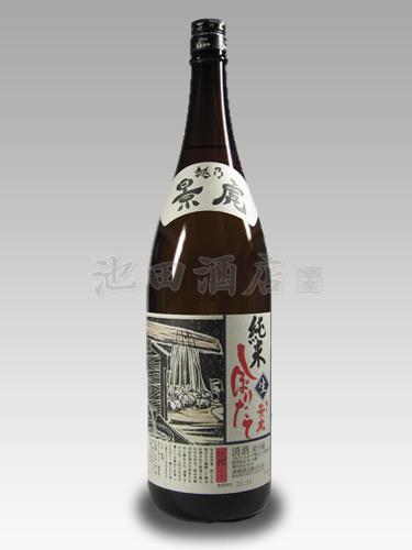 商品一覧[越乃景虎] - 【池田酒店 オンラインショップ】