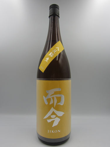 商品一覧[而今] - 【池田酒店 オンラインショップ】