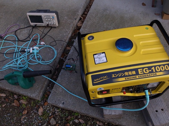 発電機 ナカトミ EG-1000