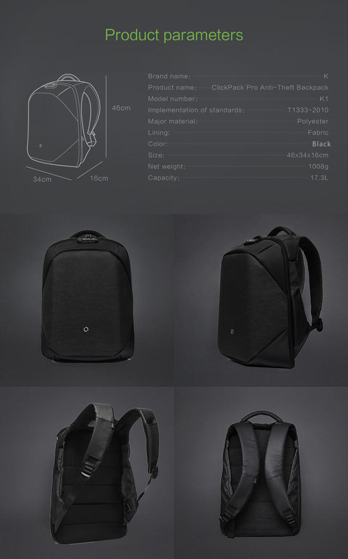 ClickPack Pro -NEWモデル- Korin Design クリックパックプロ コリン