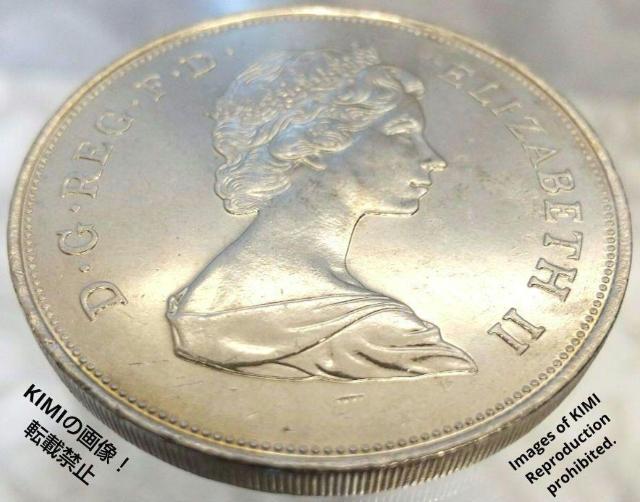 1980年 25ペンス イギリス コイン エリザベス女王の母80歳誕生日 記念