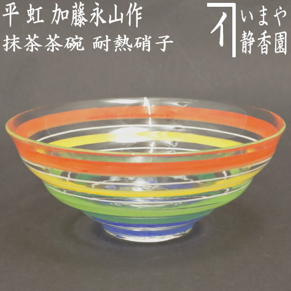 tyawann-1100_1.jpg?v=